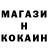 АМФЕТАМИН 98% Kozu Kizu