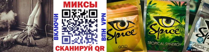 Бутират 1.4BDO  Шиханы 