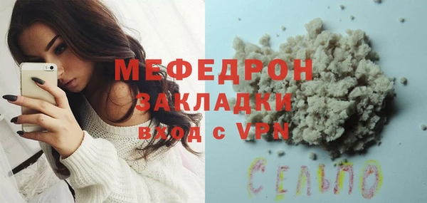 кокаин VHQ Лиски