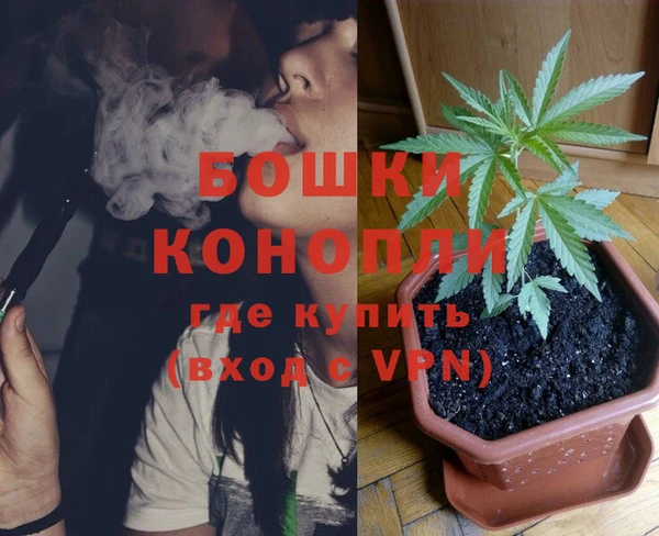 гашишное масло Архангельск