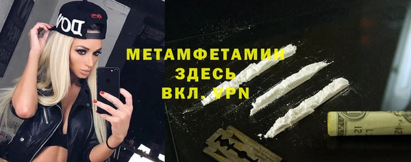 кокаин Аркадак