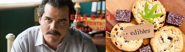 apvp Нижний Тагил