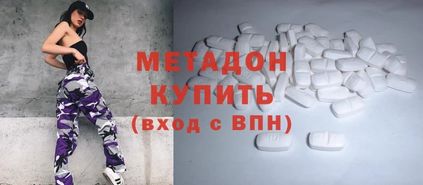 кокаин Аркадак