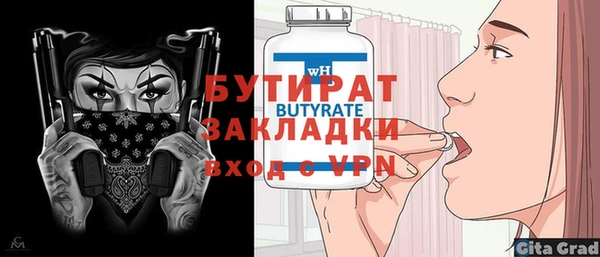 MDMA Липки