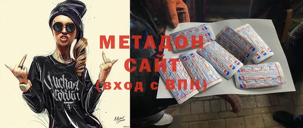 кокаин Аркадак