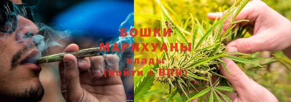 кокаин Аркадак