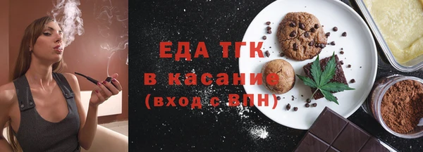 apvp Нижний Тагил