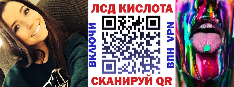 Марки N-bome 1,5мг  магазин    Шиханы 