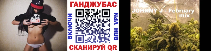 магазин  наркотиков  Шиханы  Бошки Шишки THC 21% 